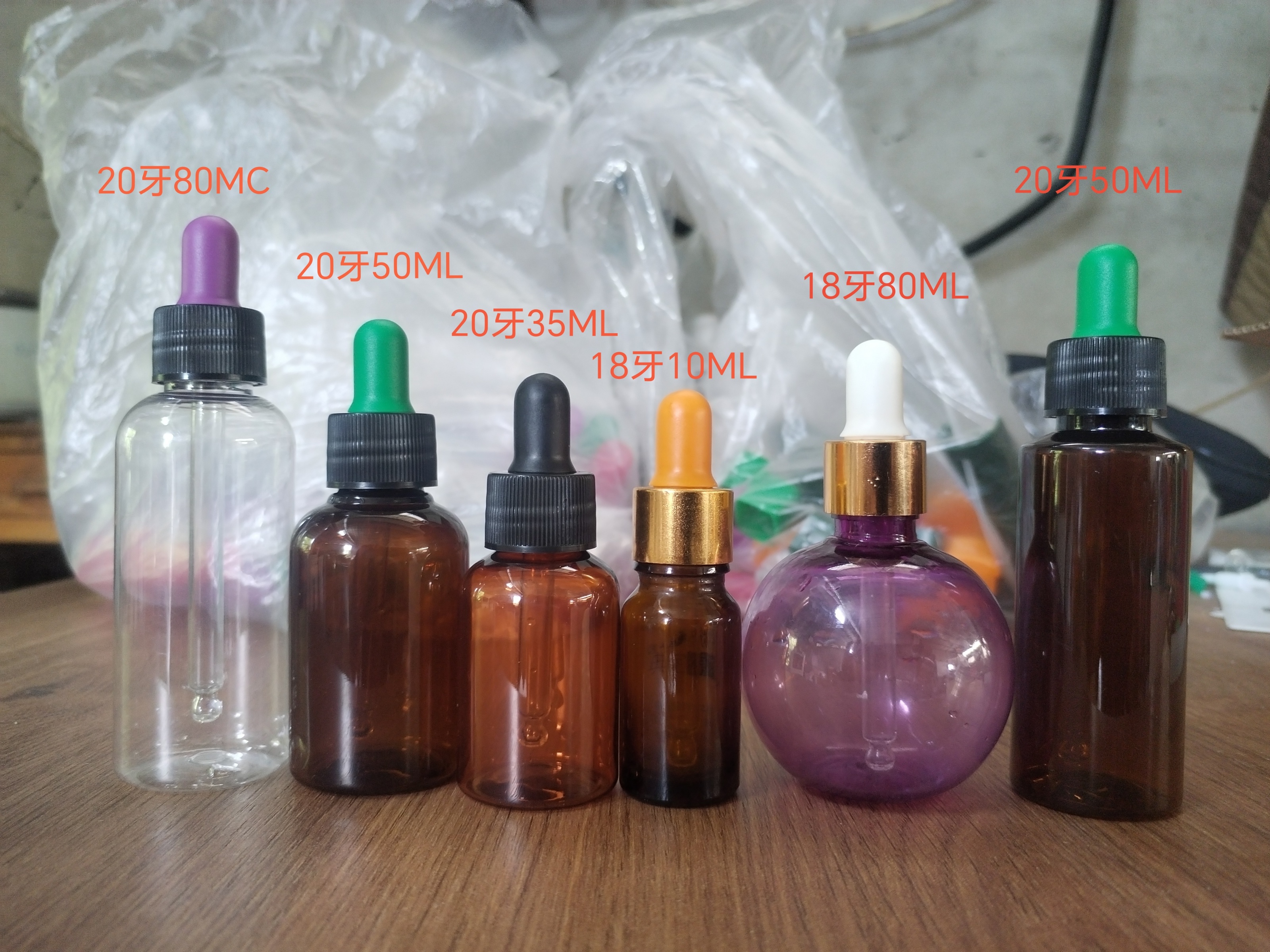 50ml, 35ml, 20ml, 10ml dropper bottles